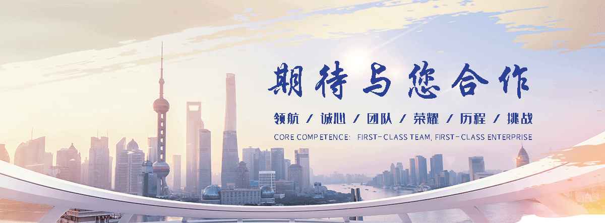腾晟环保(阿拉尔分公司)